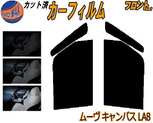 ztg (s) [ LoX LA800S LA810S Jbgς݃J[tB ^]  Op EZbg X[NtB tghA Ԏ 5% 15% 26% 50% ` tC 悯  O 