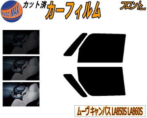 ztg (s) [ LoX LA850S LA860S Jbgς݃J[tB ^]  Op EZbg X[NtB tghA Ԏ 5% 15% 26% 50% ` tC 悯  KX 