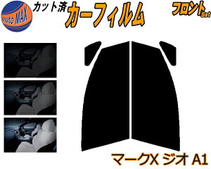 J[tB Jbgς tgZbg }[NX WI A1 KXtB (s) ^]  Op EZbg X[NtB tghA Ԏ 5% 15% 26% 50% ` 悯  KX O