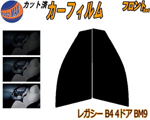 yBLACK FRIDAY 2020:00`z tg (s) KVB B4 4hA BM9 Jbgς݃J[tB ^]  Op EZbg X[NtB tghA Ԏ 5% 15% 26% 50% ` tC  K