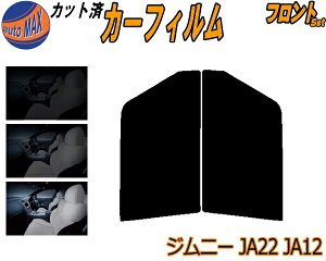 yztg (s) Wj[ JA22 JA12 Jbgς݃J[tB ^]  Op EZbg X[NtB tghA Ԏ 5% 15% 26% 50% ` tC 悯  KX E