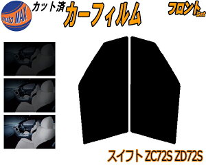 J[tB Jbgς tgZbg XCtg ZC72S ZD72S KXtB (s) ^]  Op EZbg X[NtB tghA Ԏ 5% 15% 26% 50% ` 悯  KX 