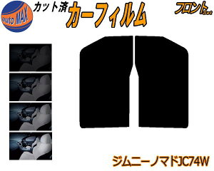 J[tB Jbgς tgZbg Wj[ m}h JC74W KXtB (s) ^]  Op EZbg X[NtB tghA Ԏ 5% 15% 26% 50% ` 悯  K