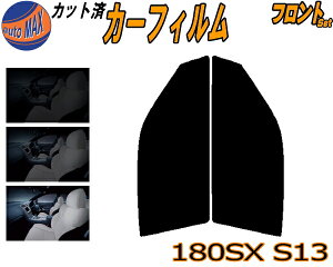 J[tB Jbgς tgZbg 180SX S13 KXtB (s) ^]  Op EZbg X[NtB tghA Ԏ 5% 15% 26% 50% ` 悯  KX O UVJ