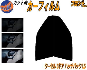 y11/1 |Cg10{z tg (s) ^[Z 3hA nb`obN L5 Jbgς݃J[tB ^]  Op EZbg X[NtB tghA Ԏ 5% 15% 26% 50% ` t