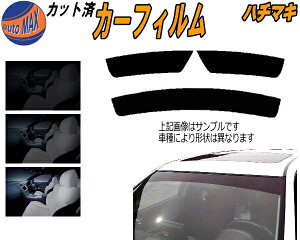 車 フロントガラス 紫 その他のカー用品の人気商品 通販 価格比較 価格 Com