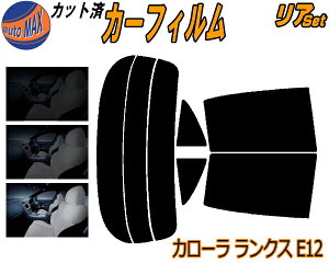 yBLACK FRIDAY 2020:00`z A (s) J[NX E12 Jbgς݃J[tB A[ Zbg [ TCh Zbg 5% 15% 26% X[NtB AZbg p tC KX O