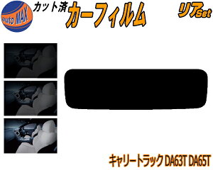 A (s) L[gbN DA63T DA65T Jbgς݃J[tB A[ Zbg [ TCh Zbg 5% 15% 26% X[NtB AZbg p tC 悯 KX EChE O