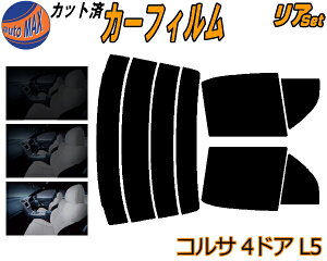 y11/1 |Cg10{z A (s) RT 4hA L5 Jbgς݃J[tB A[ Zbg [ TCh Zbg 5% 15% 26% X[NtB AZbg p tC KX O UV