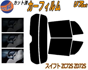 J[tB Jbgς AZbg XCtg ZC72S ZD72S KXtB (s) A[ Zbg TCh Zbg 5% 15% 26% X[NtB p 悯 KX O UVJbg ԗp ZC72 ZD72 X