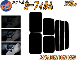 J[tB Jbgς AZbg XN DH52V DG62V DG52V KXtB (s) A[ Zbg TCh Zbg 5% 15% 26% X[NtB p 悯 KX O UVJbg ԗp o 