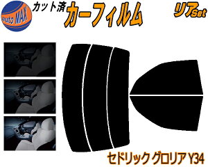 yBLACK FRIDAY 2020:00`z A (s) ZhbN OA Y34 Jbgς݃J[tB A[ Zbg [ TCh Zbg 5% 15% 26% X[NtB AZbg p tC KX 