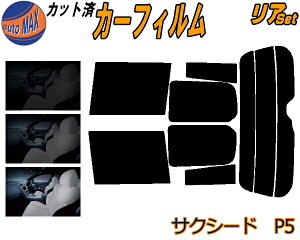 yzA (s) TNV[h P5 Jbgς݃J[tB A[ Zbg [ TCh Zbg 5% 15% 26% X[NtB AZbg p tC 悯 KX EChE O
