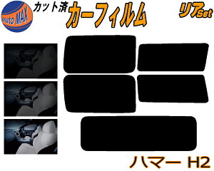 yBLACK FRIDAY 2020:00`z A (s) n}[ H2 Jbgς݃J[tB A[ Zbg [ TCh Zbg 5% 15% 26% X[NtB AZbg p tC KX O UVJbg 