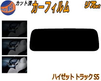 楽天市場】カット フィルム トラックの通販