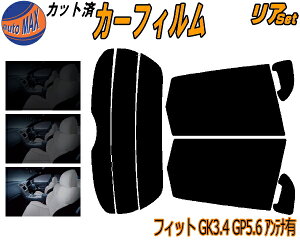 yBLACK FRIDAY 2020:00`z A (s) tBbg GK3 4 GP5 6 AeiL Jbgς݃J[tB A[ Zbg [ TCh Zbg 5% 15% 26% X[NtB AZbg KX O UVJ