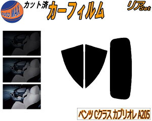 A (s) xc CNX JuI A205 Jbgς݃J[tB A[ Zbg [ TCh Zbg 5% 15% 26% X[NtB AZbg p tC KX O UVJbg ԗp