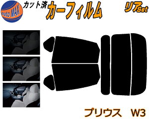 J[tB Jbgς AZbg vEX W3 KXtB (s) A[ Zbg TCh Zbg 5% 15% 26% X[NtB p 悯 KX O UVJbg ԗp ZVW30 30n g^