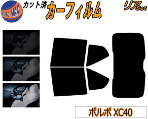 J[tB Jbgς AZbg {{ XC40 KXtB (b) A[ Zbg TCh Zbg 5% 15% 26% X[NtB p 悯 KX O UVJbg ԗp XB420TXCM XB3154XCP XB4