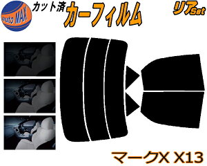 J[tB Jbgς AZbg }[NX X13 KXtB (s) A[ Zbg TCh Zbg 5% 15% 26% X[NtB p 悯 KX O UVJbg ԗp GRX130 GRX133 GEX135 