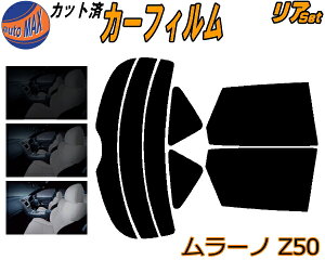 J[tB Jbgς AZbg [m Z50 KXtB (s) A[ Zbg TCh Zbg 5% 15% 26% X[NtB p 悯 KX O UVJbg ԗp PNZ50 PZ50 TZ50 j