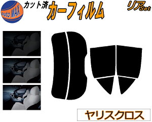 J[tB Jbgς AZbg XNX KXtB (s) A[ Zbg TCh Zbg 5% 15% 26% X[NtB p 悯 KX O UVJbg ԗp YARISCROSS MXPB10 1