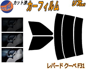 y11/1 |Cg10{z A (s) p[h N[y F31 Jbgς݃J[tB A[ Zbg [ TCh Zbg 5% 15% 26% X[NtB AZbg p tC KX O