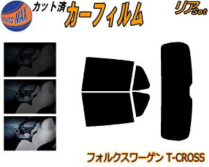 J[tB Jbgς AZbg [Q T-Cross C1 KXtB (s) A[ Zbg TCh Zbg 5% 15% 26% X[NtB p 悯 KX O UVJbg ԗptB T-