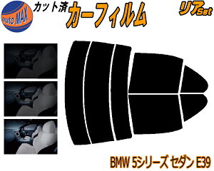 A (s) BMW 5V[Y Z_ E39 Jbgς݃J[tB A[ Zbg [ TCh Zbg 5% 15% 26% X[NtB AZbg p tC 悯 KX EChE O UV