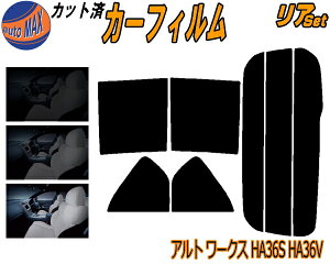 A (s) Ag[NX HA36S HA36V Jbgς݃J[tB A[ Zbg [ TCh Zbg 5% 15% 26% X[NtB AZbg p tC 悯 KX EChE O 