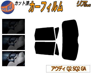 J[tB Jbgς AZbg AEfB Q2 SQ2 GA KXtB (s) A[ Zbg TCh Zbg 5% 15% 26% X[NtB p 悯 KX O UVJbg ԗp GACZE GADNUF