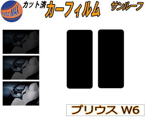 yzT[t (s) vEX W6 Jbgς݃J[tB JbgσX[N X[NtB [[t 5% 15% 26% ` tC 悯 EChE ZVW60 ZVW65 MXWH60 MXWH61 MXWH65 60n g