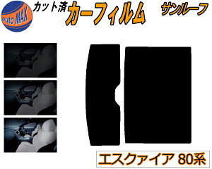 T[t (b) GXN@CA 80n Jbgς݃J[tB JbgσX[N X[NtB [[t 5% 15% 26% ` tC 悯 EChE ZRR80G ZRR80W ZWR80G ZRR85G ZRR85W g^