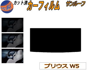 yzT[t (s) vEX W5 Jbgς݃J[tB JbgσX[N X[NtB [[t 5% 15% 26% ` tC 悯 EChE ZVW50 ZVW51 ZVW55 50n c[O S