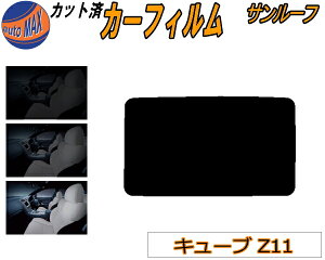 yBLACK FRIDAY 2020:00`z T[t (s) L[u Z11 Jbgς݃J[tB JbgσX[N X[NtB [[t 5% 15% 26% ` tC BZ11 YX11 BNZ11 11n jbT