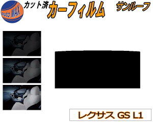 T[t (s) NTX GS L1 Jbgς݃J[tB JbgσX[N X[NtB [[t 5% 15% 26% ` tC 悯 EChE AWL10 GRL10 GRL11 GRL15 GWL10 g^