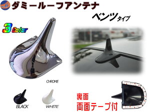 _~[[tAei (bL) yiꗗz N[bL ėp xc^Cv _~[ AAei [ bN O A ȒPt W220 SNX ݌ɏ ʌ