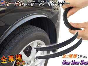 I[o[tF_[ J[{ yz ėp 43cm 34cm 25cm tF_[bv }bhK[h D A tgp tF_[[ }bgK[h ubNJ[{ H\ Ȗʎ