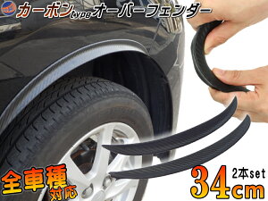 I[o[tF_[ J[{ yiꗗz ėp 34cm 25cm tF_[bv }bhK[h D A tgp tF_[[ }bgK[h ubNJ[{ H\ ȖʎR 