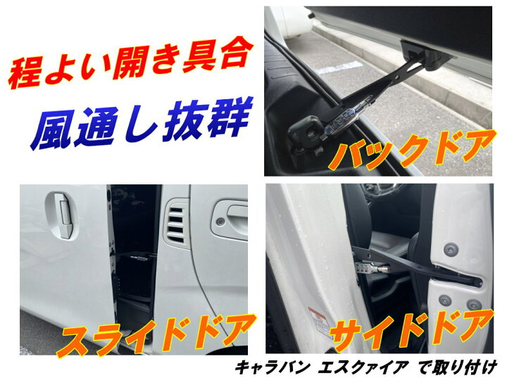 460044 フロント左ドア