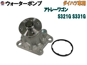 EH[^[|v (Ag[S S3) y} z KXPbgt _Cnc i 16100-B9280 16100-B9350 16100-B9450 16100-B9451 16100-B9452 16100-B9453 16100-B9454 16100-B9455 16100-B9462 16100-B9463 GWD-56A 