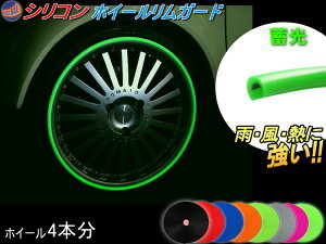 VR K[hyz 20C`܂ 1{ 4{ 1䕪 ėp veN^[ u[h zC[K[h zC[veN^[ zC[C[ 3M
