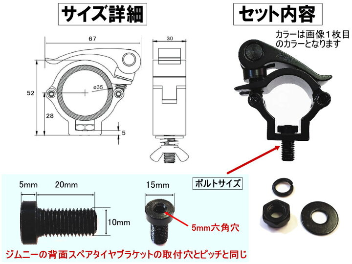 楽天市場】スコップホルダー 【商品一覧】 ジムニー 背面 スコップ 