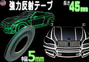 車 リフレクター シールの人気商品 通販 価格比較 価格 Com