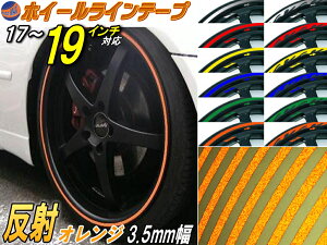  0.35cm y|Cg10{z  Xg[g  3.5mm XebJ[ zC[Ce[v tNg tN^[ 15C` 16C` 17C` 18C` 19C`Ή C zC[