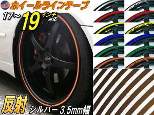  0.35cm y|Cg10{z  Xg[g  3.5mm XebJ[ zC[Ce[v tNg tN^[ 15C` 16C` 17C` 18C` 19C`Ή C zC[