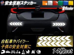 sticker8 ˃XebJ[ 14Zbg ړI   XebJ[ fJ[ tNgXebJ[ h ˃V[g Փ˖h~ S΍ ی ̖h~ x  oCN wbg ]