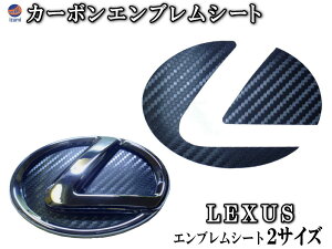 J[{Gu NTX y|Cg10{z J[{GuV[g LEXUS g^ TOYOTA  ubN