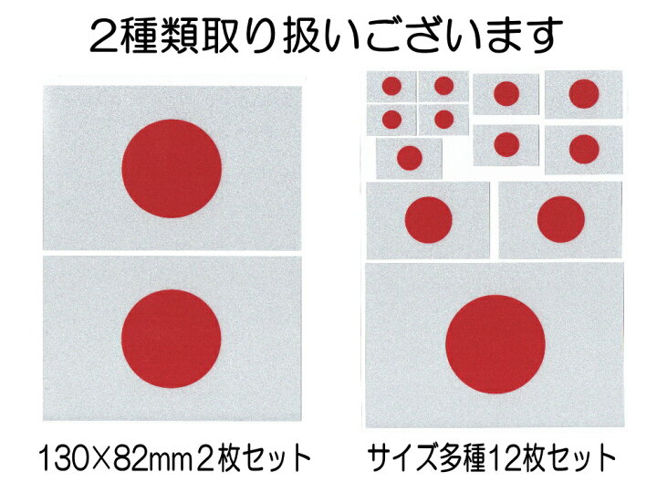1000以上 フリー 旭日 旗 壁紙 高 画質