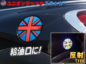 jIWbN XebJ[ a16cm ˃^Cv ]ʃV[gt ˃V[g tNgXebJ[ CMX p V[ R50 R52 R53 R56 R55 R57 R58 R59 R60 R61 ~j mini  oCN 
